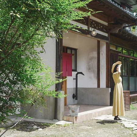 古民家宿卢夫坂之家度假屋 笛吹市 外观 照片